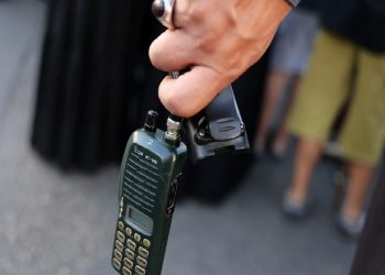 إيران تحظر استخدام مسؤولي الدولة أجهزة الاتصال الإلكترونية