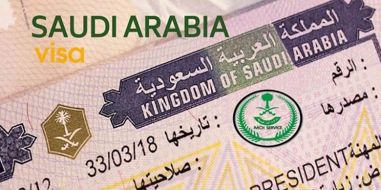 السعودية تتيح تأشيرة سياحية مجانية عند الوصول لمواطني 60 دولة!