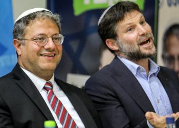 دولة أوروبية تحظر دخول “بن غفير وسموتريش” لأراضيها