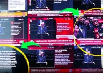 تركيا.. قرار بحجب بث قناة تلفزيونية معارضة