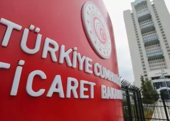 تركيا.. ضبط سلع مهربة بقيمة 41.7 مليار ليرة في تركيا خلال 7 أشهر