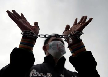 تقرير أمريكي: تركيا تُقيد الحريات وتُمارس رقابة واسعة على الإنترنت