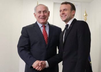 تهديد إسرائيل بإغلاق القنصلية الفرنسية في القدس يشعل التوترات