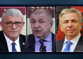 هل يظهر تحالف سياسي جديد في تركيا؟