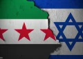 هل بالإمكان تطبيع العلاقات بين إسرائيل وسورية؟