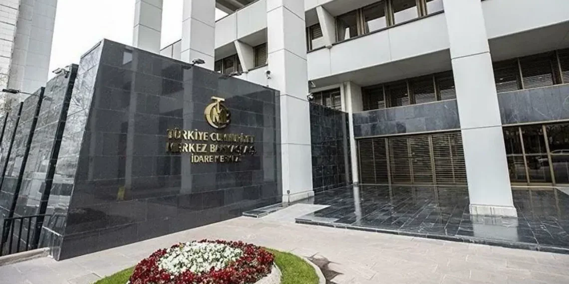 البنك المركزي التركي يخفض أسعار الفائدة على البطاقات الائتمانية