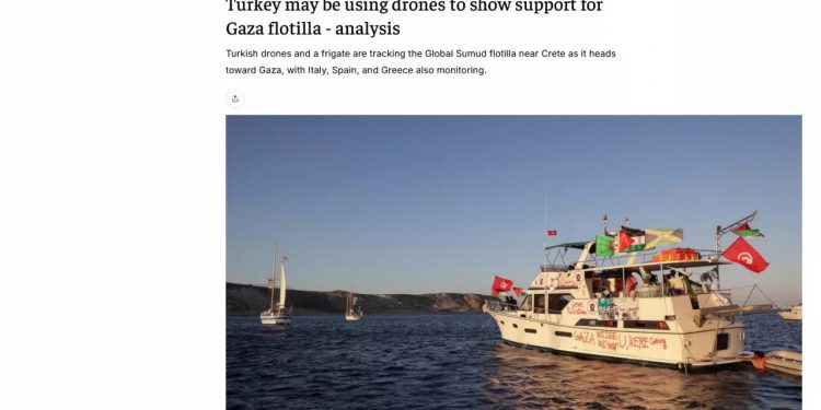 تقارير إسرائيلية: تركيا تدعم “أسطول الصمود” بطائرات مسيرة