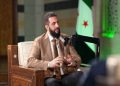هل يؤسّس أحمد الشرع حزبًا سياسيًّا جديدًا في سوريا؟