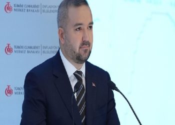 محافظ المركزي التركي: مدخرات الأتراك من الذهب الشخصي يُعقِّد التصدي للتضخم