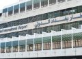العراق يمنح تحالفاً عراقياً عالمياً عقداً لتطوير مطار بغداد