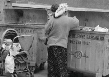 حزب أردوغان يرفض منح طلاب المدارس وجبات مجانية