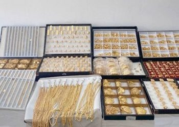 ضبط 7.5 كجم ذهب مهرَّب في ديار بكر