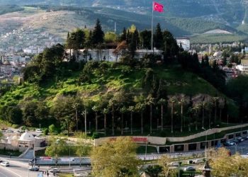 اليونسكو تختار كهرمان مرعش “مدينة إبداعية”