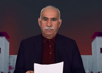 تركيا.. وفد برلماني من 3 نواب يستعد لمقابلة أوجلان