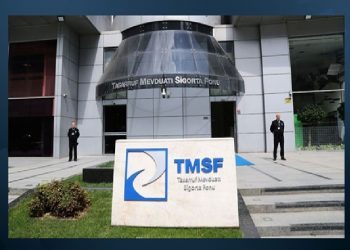 تركيا.. مصادرة أصول شركتين قابضتين لتورطهما في “غسيل أموال”