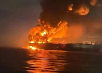 تركيا تعبر عن قلقها من الهجمات على حاملات النفط بالبحر الأسود