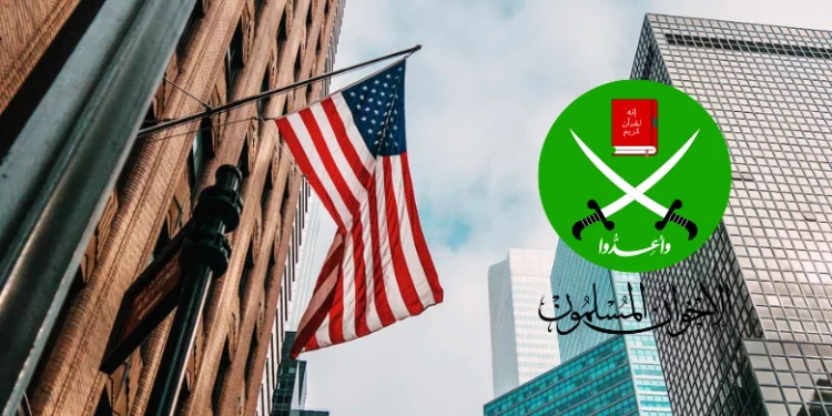 قراءة تحليلية للمواجهة الأمريكية لتنظيم الإخوان المسلمين