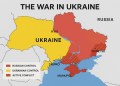 خريطة الحرب في أوكرانيا 2025
