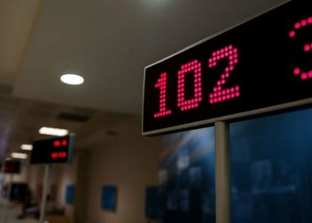 توجه لدمج 3 بنوك حكومية كبرى في تركيا