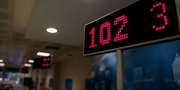 توجه لدمج 3 بنوك حكومية كبرى في تركيا