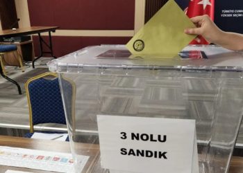 “المترددون” يحتلون المركز الثالث ويتفوقون على كبرى الأحزاب التركية