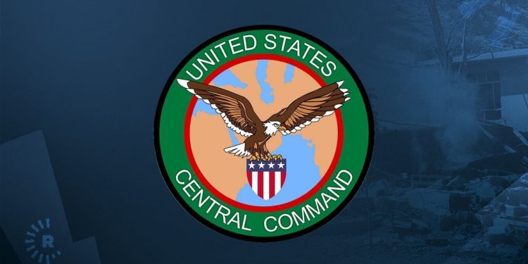 القيادة المركزية الأمريكية: القبض على 119 شخصًا في 80 عملية ضد تنظيم داعش في سورية