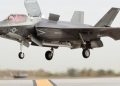 مقاتلات F-35 شرارة صدام جديدة بين تركيا وإسرائيل