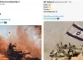الجيش الإسرائيلي يقلد منشورا للجيش التركي!