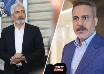 برلماني بحزب أردوغان ينتقد تصريحات هاكان فيدان بشأن “قسد”