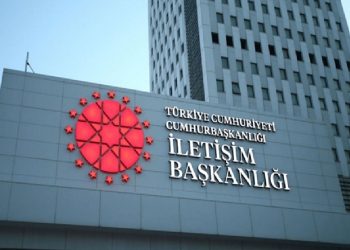 الرئاسة التركية: أردوغان لن يلتقي مظلوم عبدي