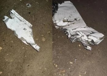 تركيا تعلن العثور على حطام طائرة رئيس أركان الجيش الليبي 