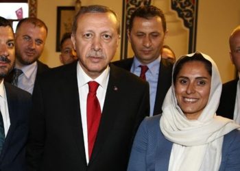 شركة نائبة أردوغان تحصل على 46 مليون ليرة من الحكومة
