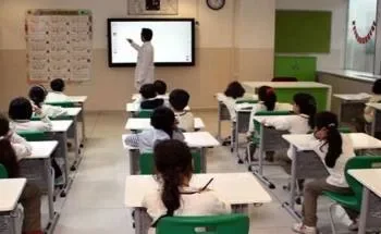 تكلفة العام الدراسي في تركيا 2026-2027 تقترب من 2 مليون ليرة