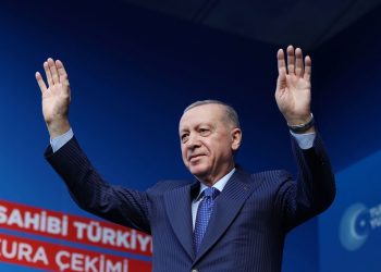 أردوغان: إخوتنا الأكراد باتوا جزءًا أصيلاً من سوريا الجديدة