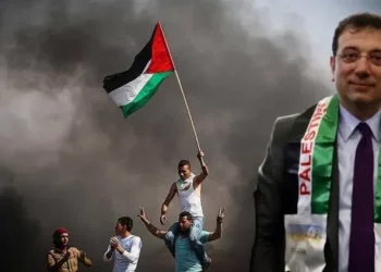 إمام أوغلو من خلف القضبان: ترك تركيا لمصير الفلسطينيين في يد زعيم واحد “تناقض صارخ”