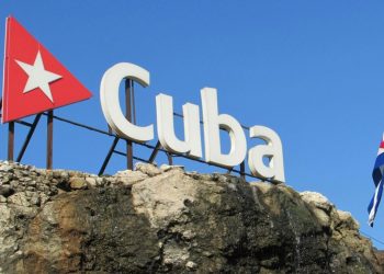 هل تصبح كوبا هدف ترامب القادم بعد فنزويلا؟