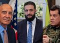قمة سورية كردية أمريكية في دمشق