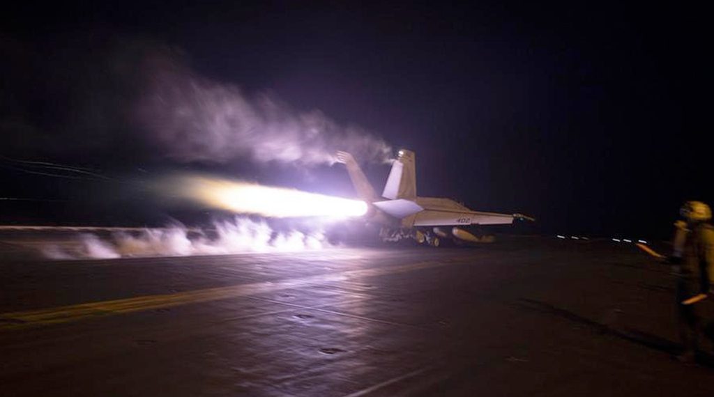 تقارير: الولايات المتحدة أرجأت ضربة إيران للاستعداد لهجوم أكبر