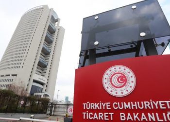 ضبط مخدرات بقيمة 1.9 مليار ليرة في إسطنبول