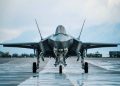 إسرائيل: لن نسمح ببيع مقاتلات F-35 إلى تركيا