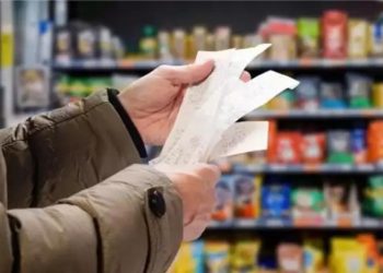 المركزي التركي يكشف ملامح التضخم في يناير