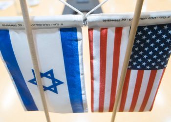 الولايات المتحدة ترحِّل فلسطينيين عبر طائرة خاصة