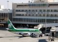 إغلاق مطار بغداد الدولي أمام حركة الطيران