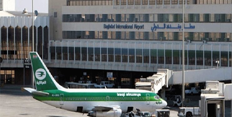 إغلاق مطار بغداد الدولي أمام حركة الطيران