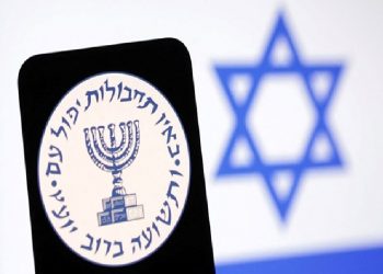 الموساد يدعو الإيرانيين لتزويده بصور ومقاطع فيديو!