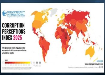 تركيا تتراجع 17 مرتبة في مؤشر مدركات الفساد لعام 2025