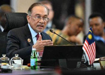 ماليزيا تقيد ولاية رئيس الوزراء بفترتين