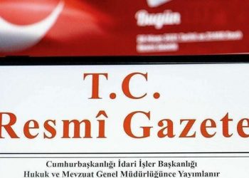 تركيا تفرض قيودا جديدة على مرور الأسلحة والذخائر الأجنبية