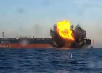 وزير النقل التركي: زورقٌ مسيّرٌ هاجم ناقلة النفط التركية