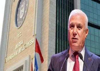 تركيا.. اعتقال عمدة بلدية بورصة وزوجته